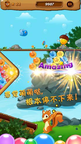 合金装备：幸存