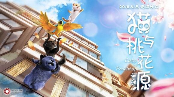 没白给你喂饼！哈登倒地，赵四走过来，随后伸出手：登哥，我拉你起来