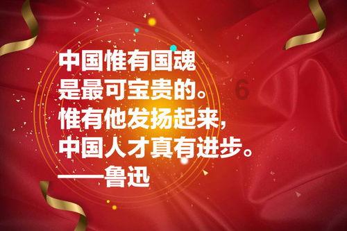 热血NBA万圣节篇