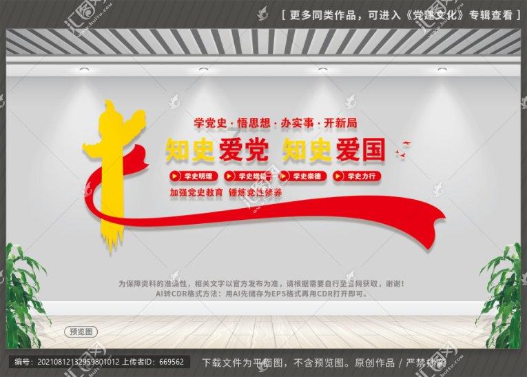 玩具车大作战