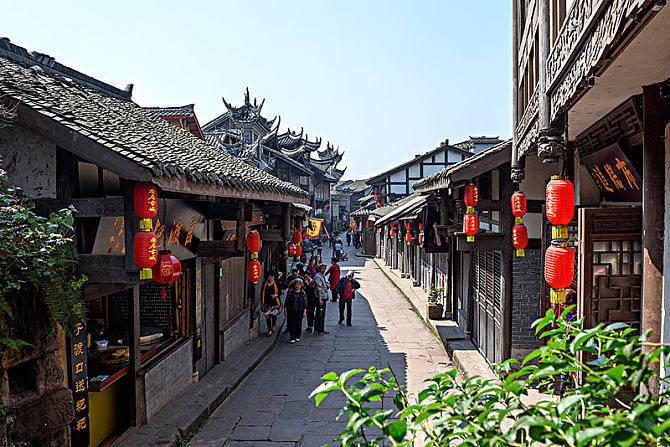 决战平安京